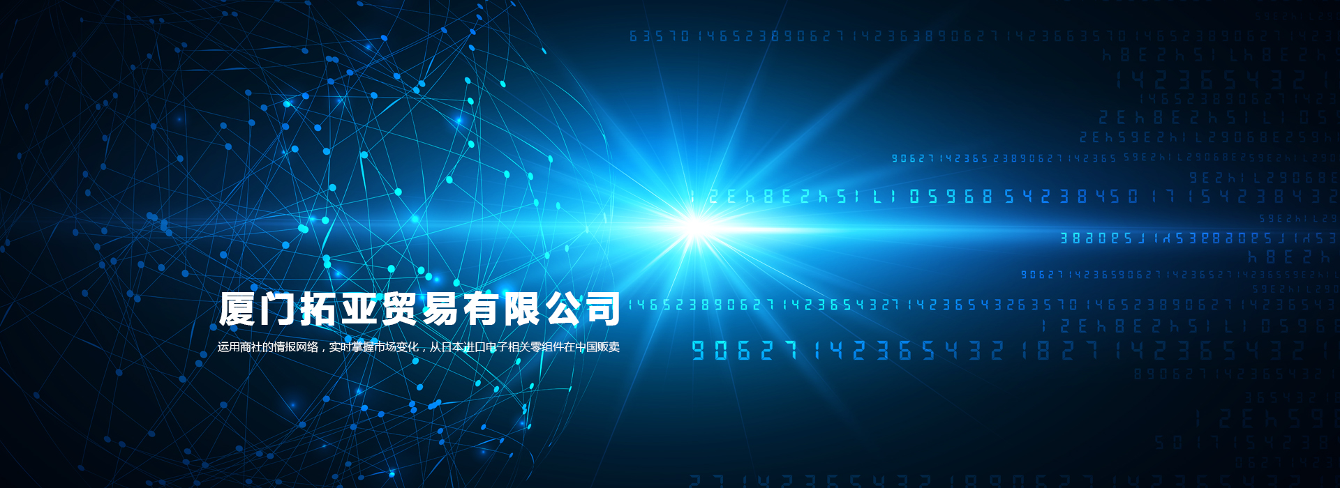 钱柜qg777(中国游)唯一官方网站