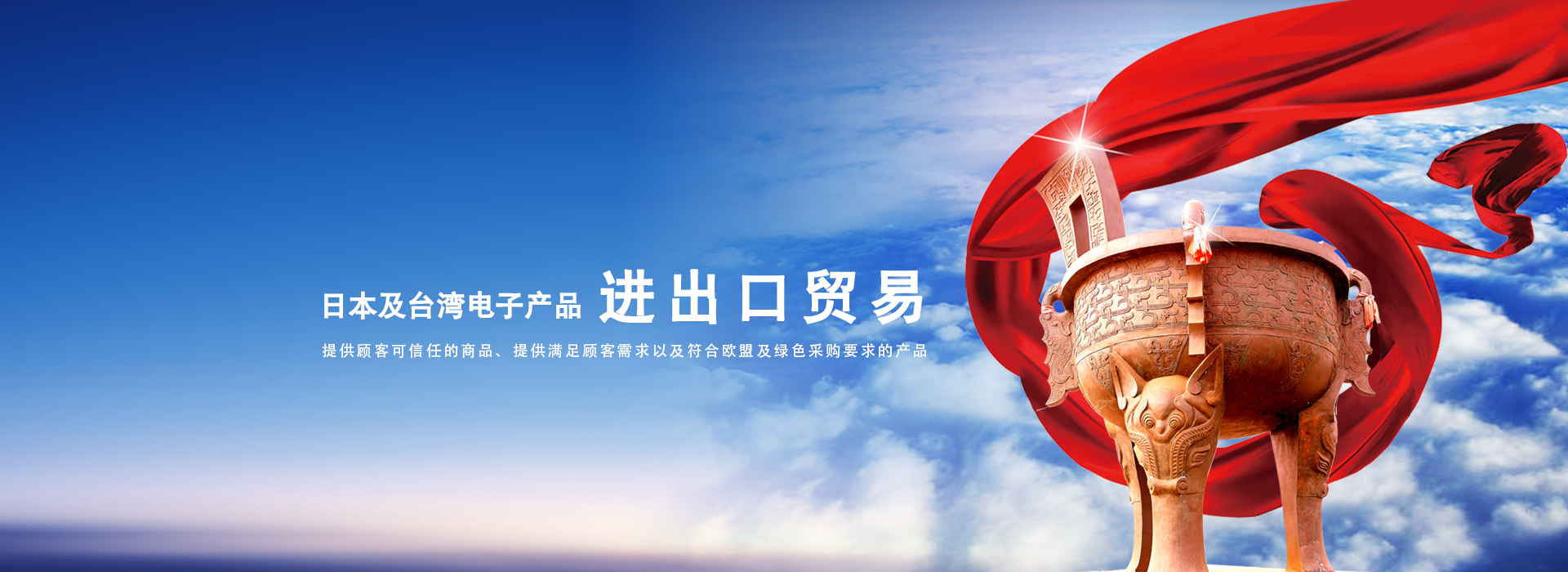 钱柜qg777(中国游)唯一官方网站