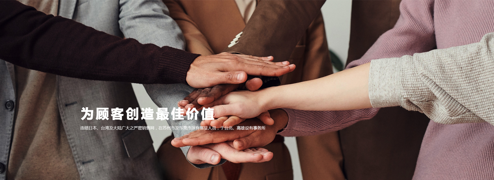 钱柜qg777(中国游)唯一官方网站